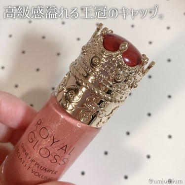 ロイヤルグロス シャインリッププランパー Divine Nude/DOLCE&GABBANA BEAUTY/口紅を使ったクチコミ（3枚目）