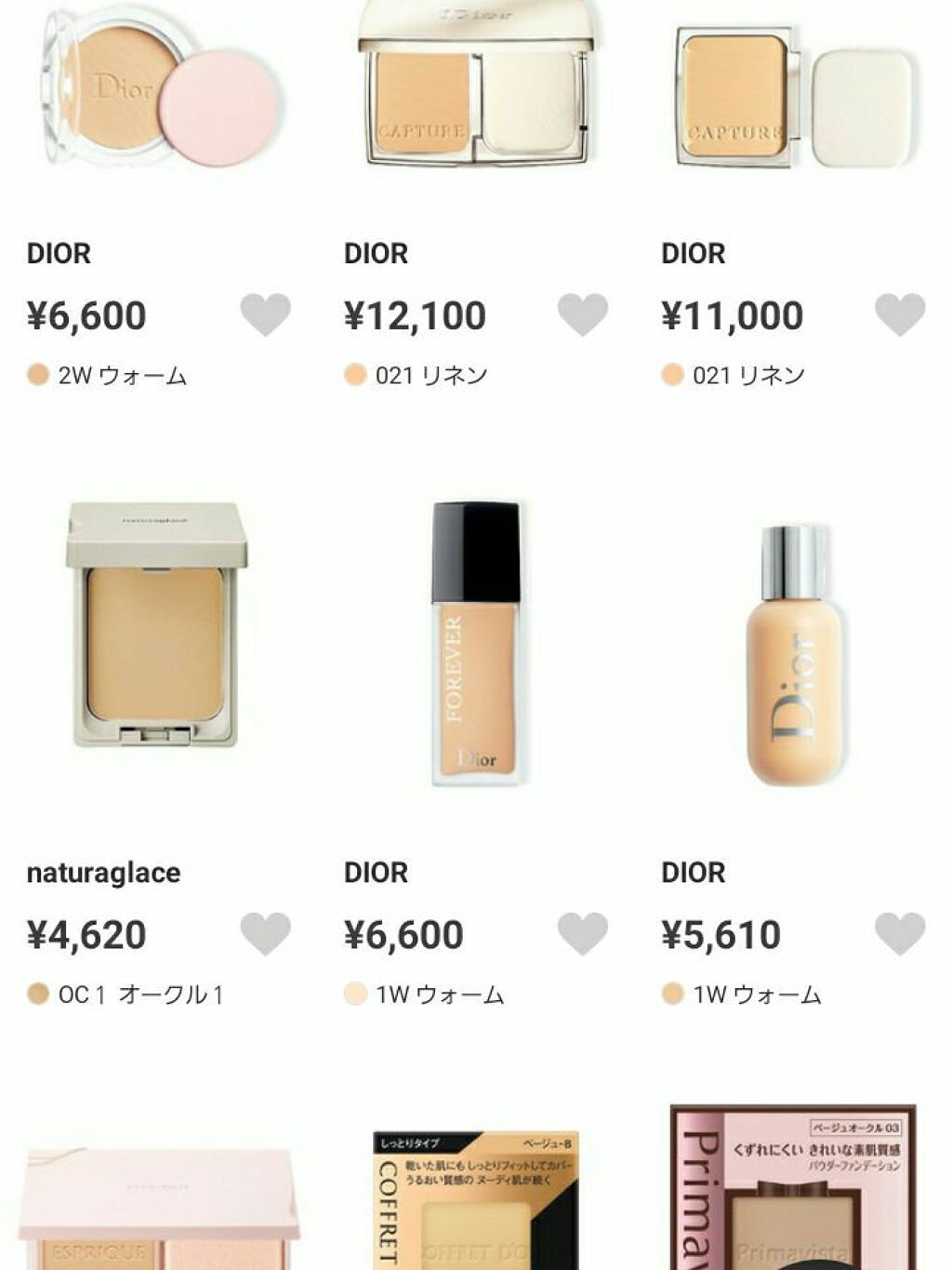 ZOZOGLASS/ZOZOTOWN/その他を使ったクチコミ(4枚目)