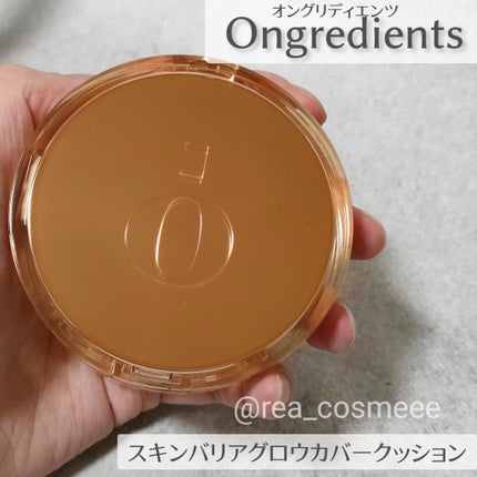 スキンバリアグロウカバークッション/Ongredients/クッションファンデーションを使ったクチコミ(2枚目)