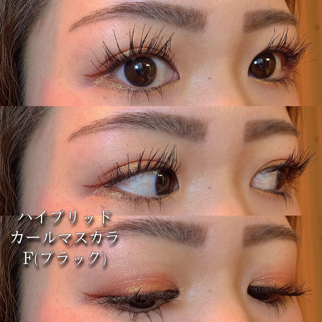 パーマネントカール マスカラ F(ロング)/FASIO/マスカラを使ったクチコミ(4枚目)