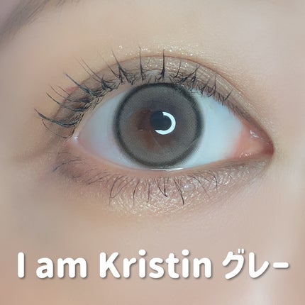 I am Kristin/Hapa kristin/1ヶ月(1MONTH)カラコンを使ったクチコミ(4枚目)