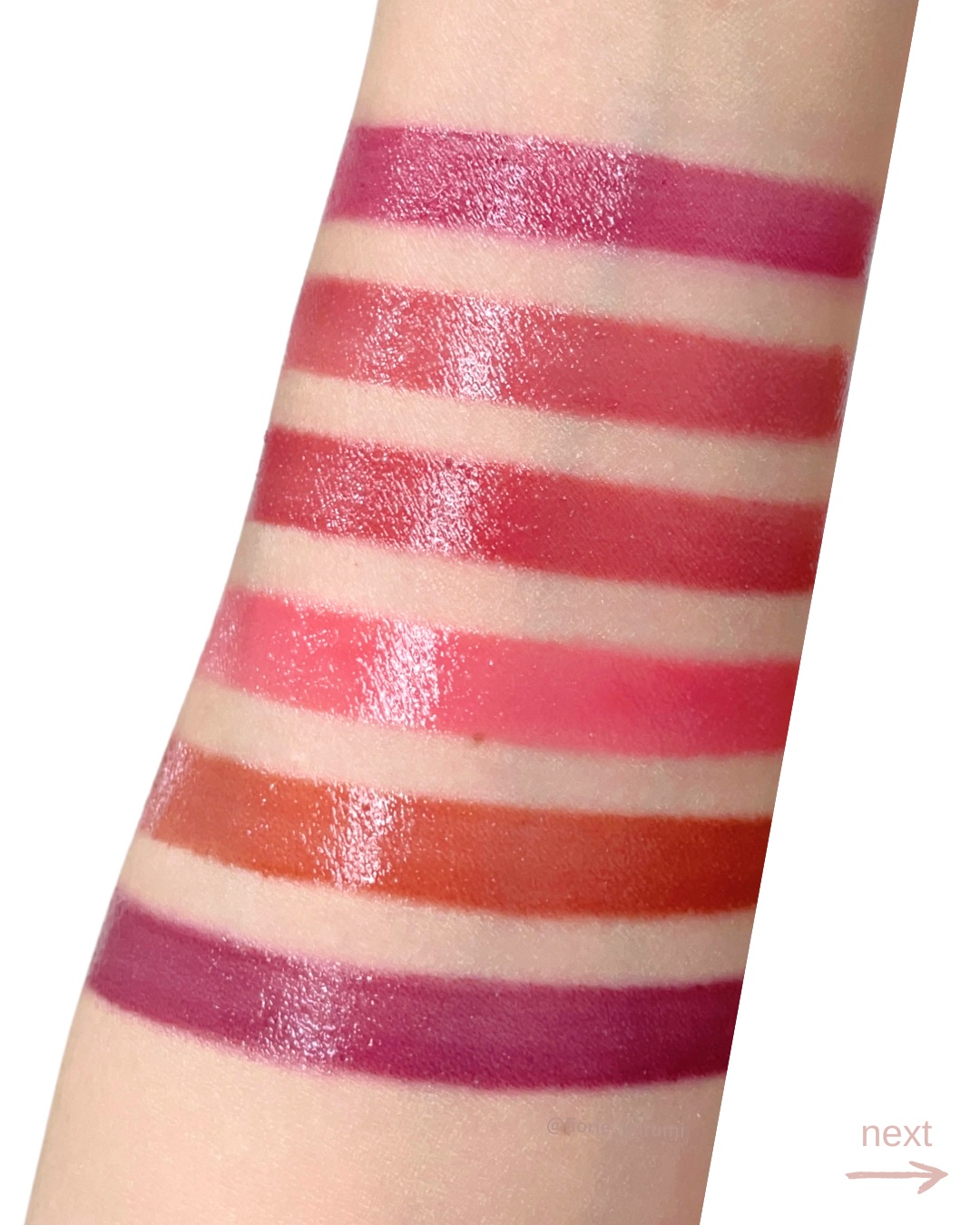 2024年秋新作口紅】エレガンス クラルテ ルージュ ビジュー｜Elégance