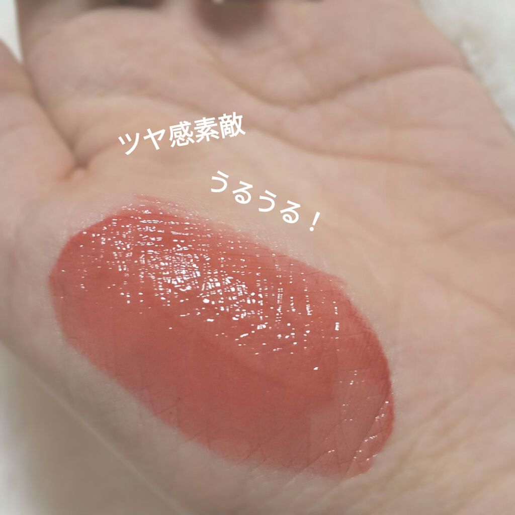 ã°ããã·ãŒã«ãŒãžã¥ãã£ã³ã/ETUDE/ãªããã°ãã¹ã䜿ã£ãã¯ãã³ãïŒ2æç®ïŒ