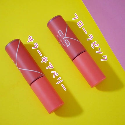 キューピッドリップ/CYQ/口紅を使ったクチコミ(1枚目)