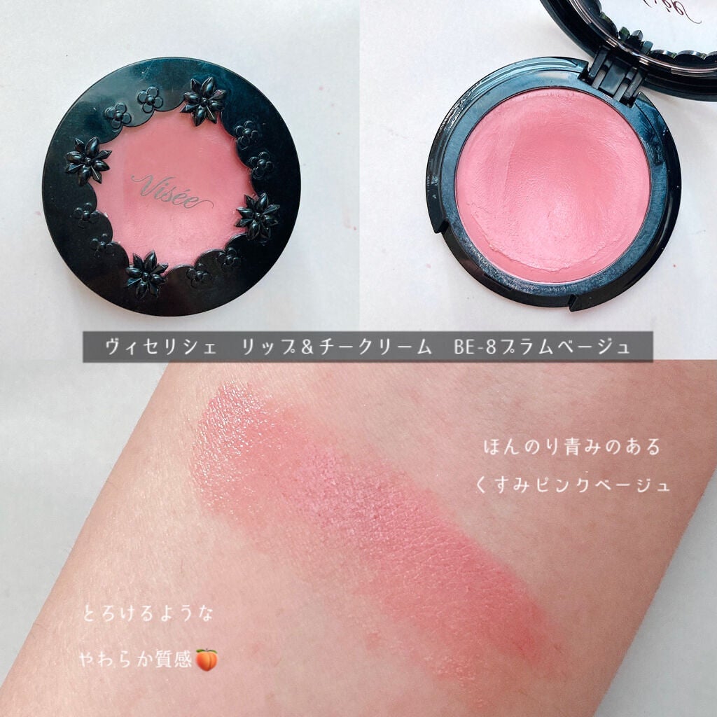 リップ カラー/TOM FORD BEAUTY/口紅を使ったクチコミ(5枚目)