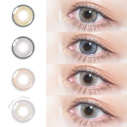 ロシアンスモーキー/OLENS/カラーコンタクトレンズを使ったクチコミ(5枚目)