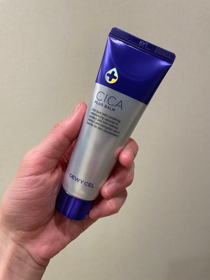 デュイセル シカプラスバーム/DEWYCEL/フェイスクリームを使ったクチコミ(1枚目)