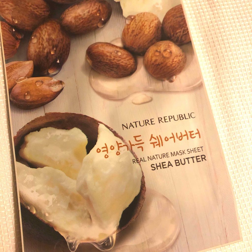 リアルネイチャー マスクシート/ネイチャーリパブリック/シートマスク・パックを使ったクチコミ(1枚目)