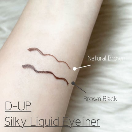 シルキーリキッドアイライナーWP/D-UP/リキッドアイライナーを使ったクチコミ(2枚目)