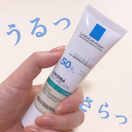 UVイデア XL プロテクショントーンアップ クリア/ラ ロッシュ ポゼ/化粧下地を使ったクチコミ(1枚目)