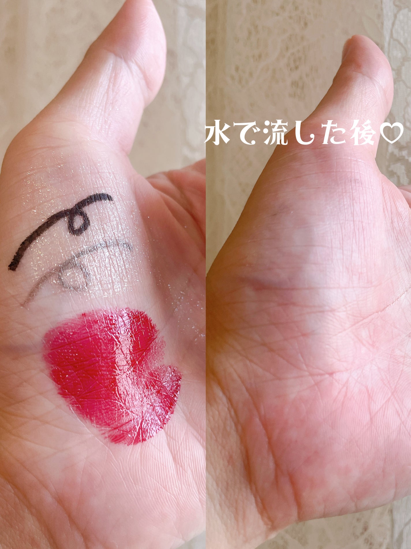 薬用メイク落としジェル/スキンライフ/クレンジングジェルを使ったクチコミ(5枚目)