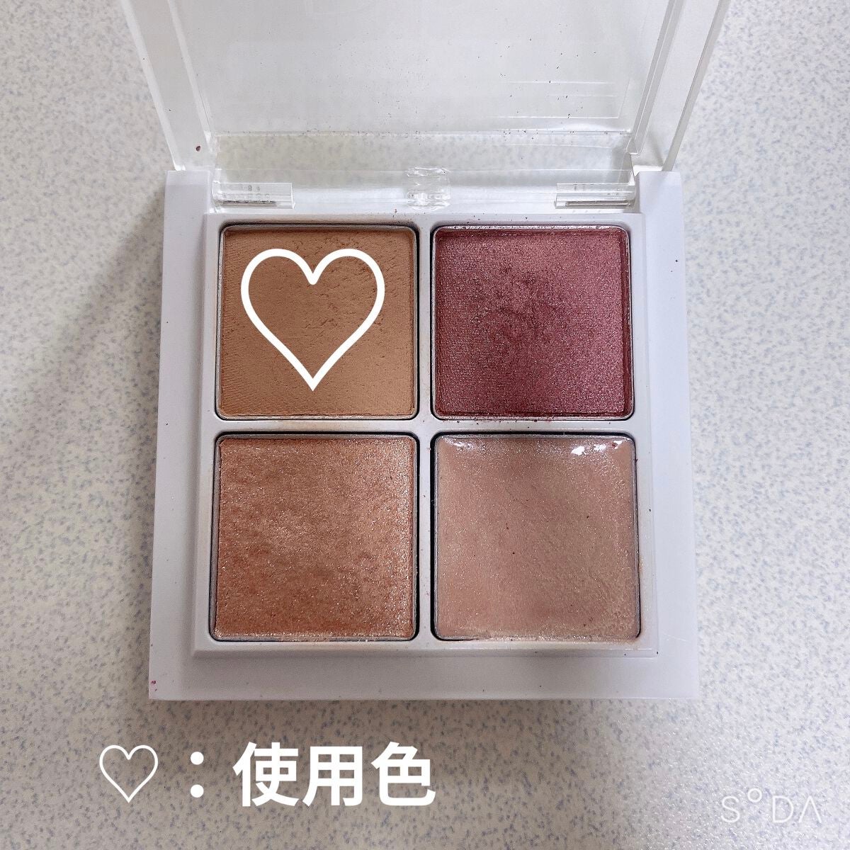 スティロ ユー ウォータープルーフ N/CHANEL/ペンシルアイライナーを使ったクチコミ(2枚目)