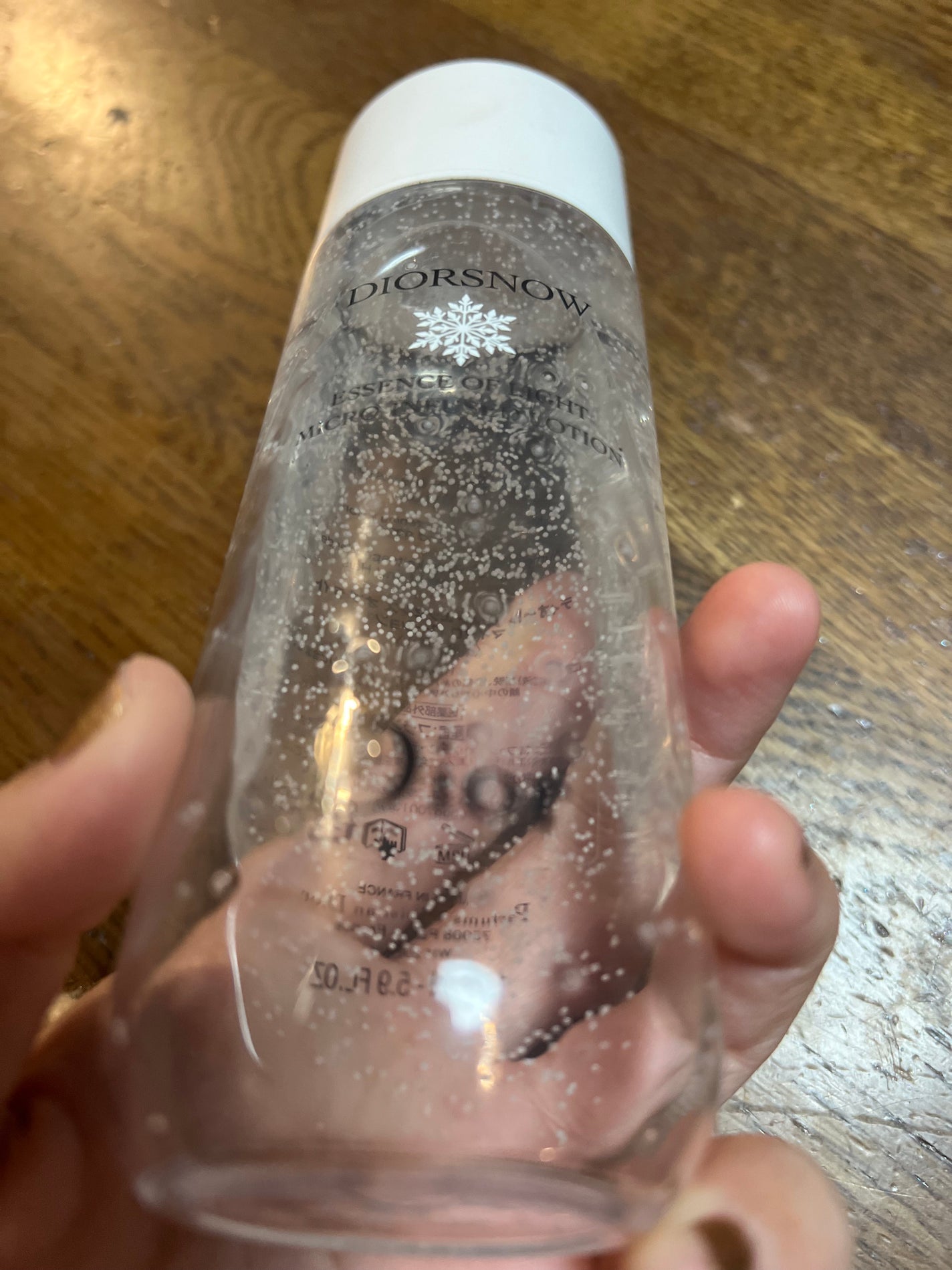 ディオール スノー エッセンス オブ ライト マイクロ ローション/Dior/化粧水を使ったクチコミ(3枚目)