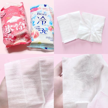 アイスデオドラント ボディペーパー フリーズピーチ <徳用タイプ> (医薬部外品)/ギャツビー/ボディシートを使ったクチコミ(1枚目)