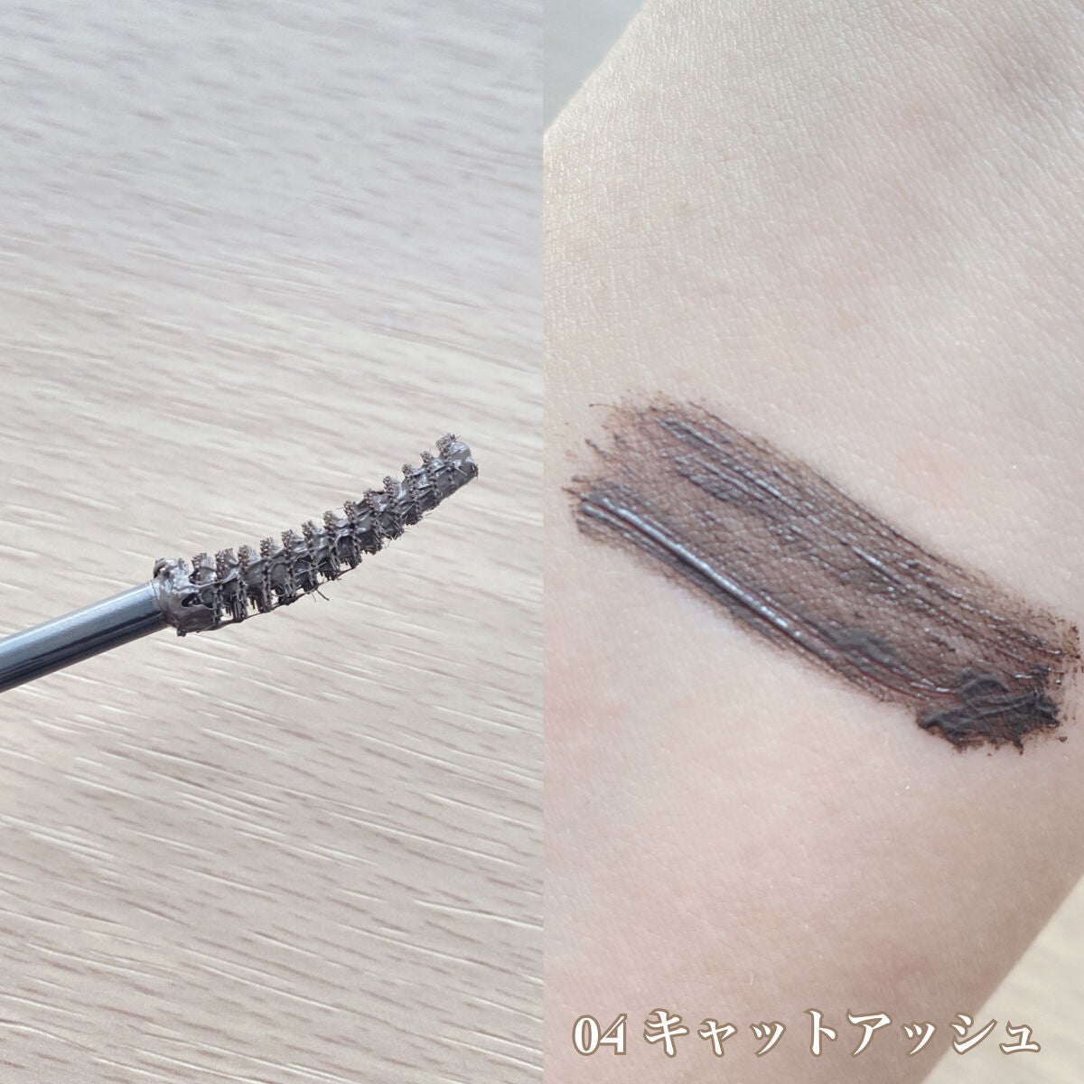 オフするんマスカラ/キャンメイク/マスカラを使ったクチコミ(2枚目)