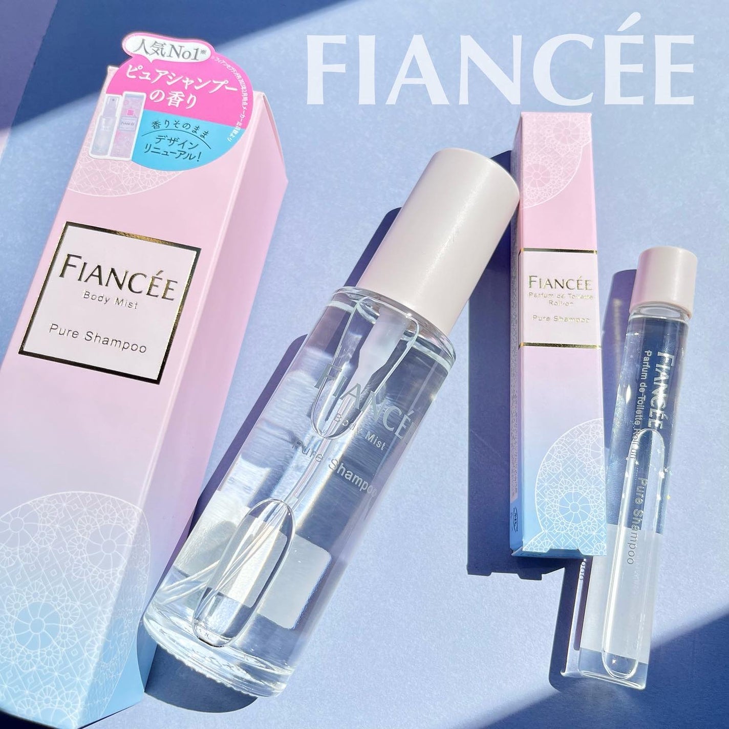 ボディミスト ピュアシャンプーの香り【パッケージリニューアル】/フィアンセ/香水(レディース)を使ったクチコミ(1枚目)