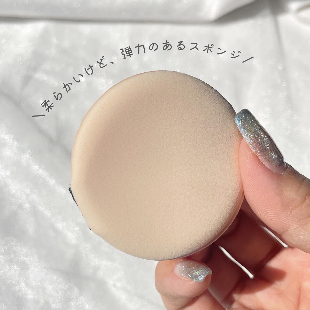 スーパーシカクッション/MEDICUBE/クッションファンデーションを使ったクチコミ(6枚目)