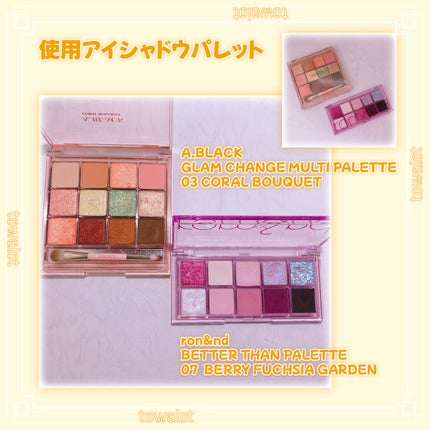 グラムチェンジマルチパレット/A.BLACK/マルチパレットを使ったクチコミ(2枚目)