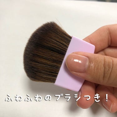 パラソーラ イルミスキン フェイスパウダー UV/ナリスアップ/プレストパウダーを使ったクチコミ（2枚目）