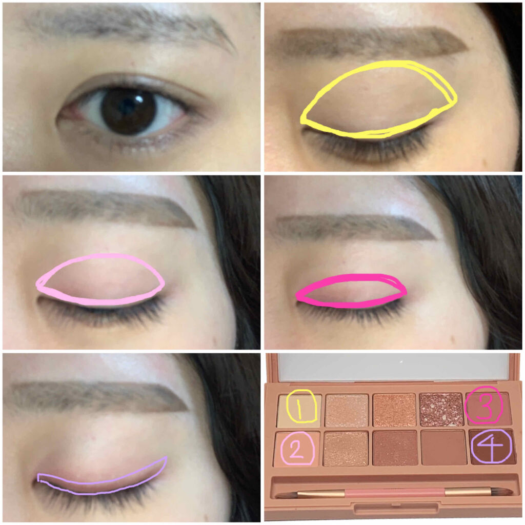 クイックラッシュカーラー/キャンメイク/マスカラ下地を使ったクチコミ（2枚目）