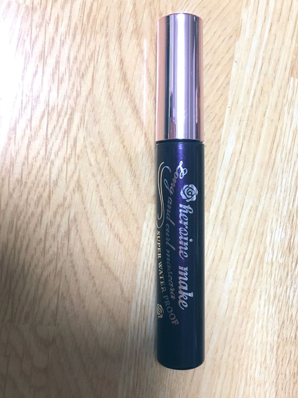 ロング&カールマスカラ スーパーWP/ヒロインメイク/マスカラを使ったクチコミ(1枚目)