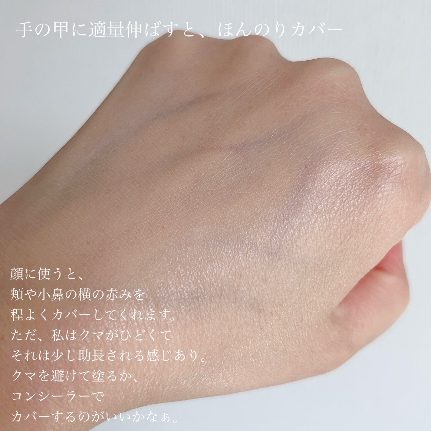 ãã©ããã£ãã¯ã¹ãã³ã»ã³ãµãŒããŒã¹ NEO/ããã¢ãŒãžã¥/åç²§äžå°ã䜿ã£ãã¯ãã³ãïŒ4æç®ïŒ