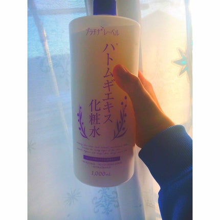 を使ったクチコミ(1枚目)