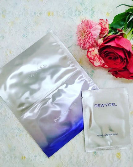 デュイセル プライベートケアマスク/DEWYCEL/シートマスク・パックを使ったクチコミ(3枚目)