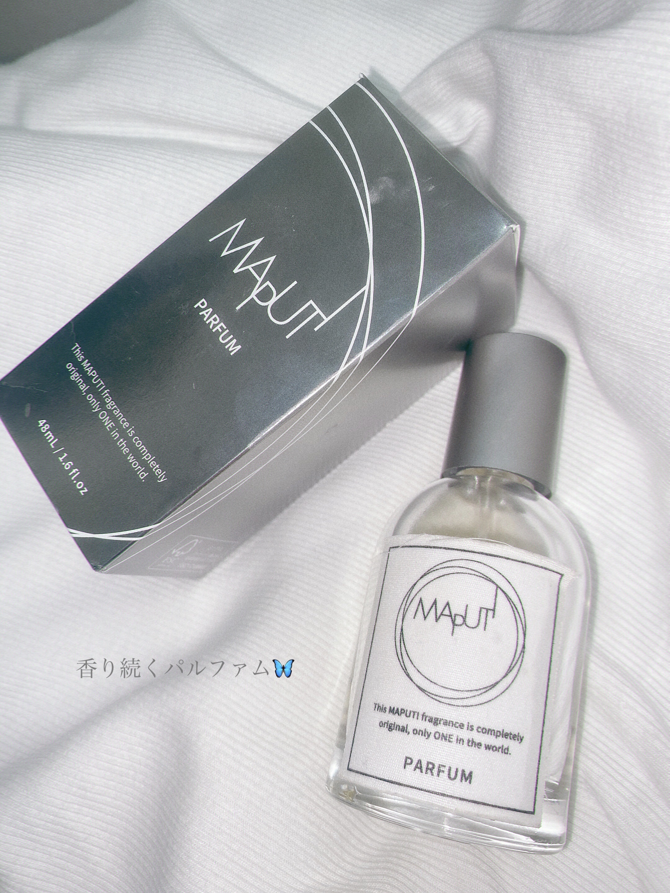 パルファム/MAPUTI/香水(レディース)を使ったクチコミ（1枚目）