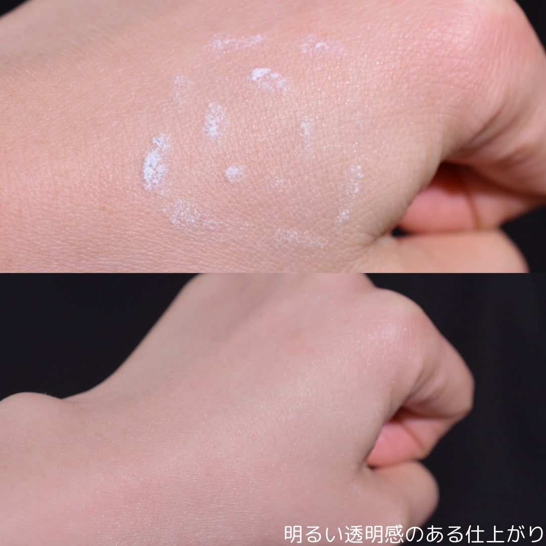 トリニタス グロウ パウダー/Visée/ルースパウダーを使ったクチコミ(4枚目)