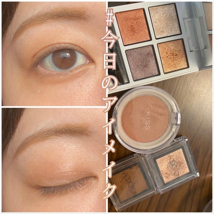 アディクション ザ アイシャドウ パール/ADDICTION/単色アイシャドウを使ったクチコミ(1枚目)