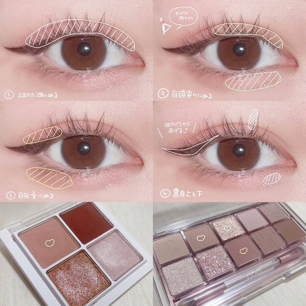 カラーリングアイブロウ/ヘビーローテーション/眉マスカラを使ったクチコミ(2枚目)