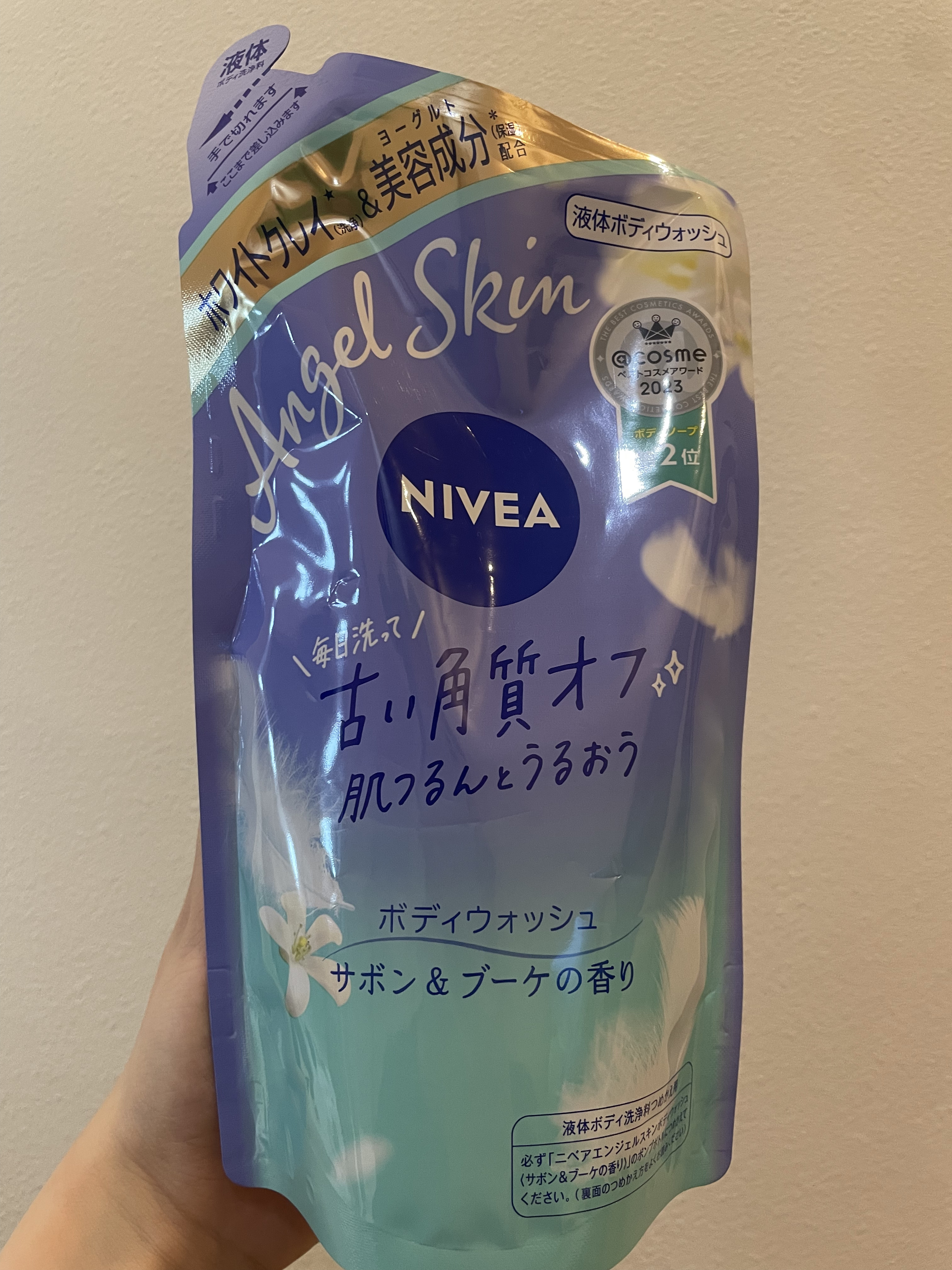 エンジェルスキン ボディウォッシュ サボン＆ブーケの香り 詰替360ml/ニベア/ボディソープを使ったクチコミ（1枚目）