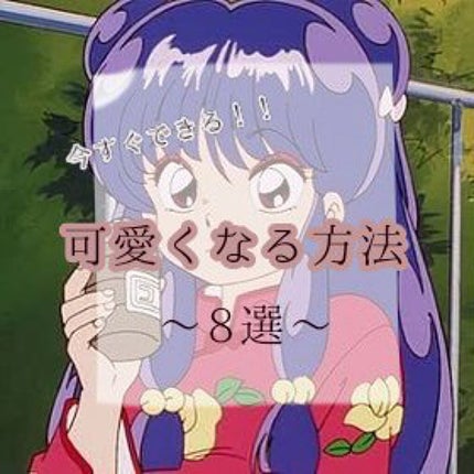 オリジナル ピュアスキンジェリー/ヴァセリン/ボディクリームを使ったクチコミ(1枚目)
