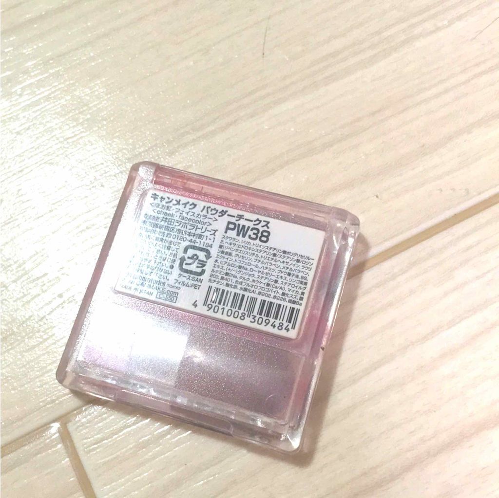 【旧品】パウダーチークス/キャンメイク/パウダーチークを使ったクチコミ(2枚目)
