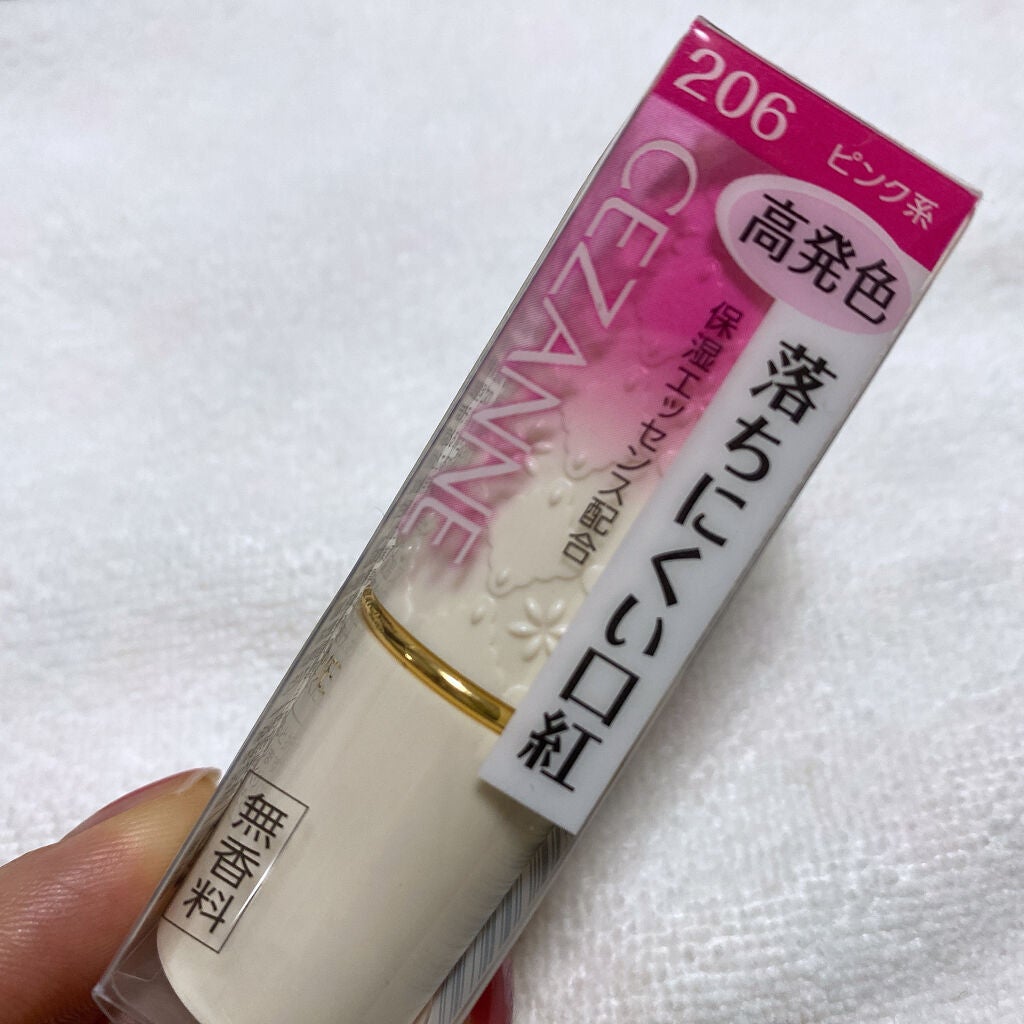 ラスティング リップカラーN/CEZANNE/口紅を使ったクチコミ(2枚目)