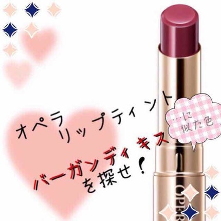 ルージュ ココ シャイン 61 ボヌール/CHANEL/口紅を使ったクチコミ(1枚目)