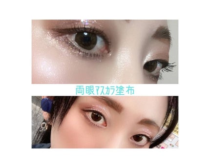 スカイハイ/MAYBELLINE NEW YORK/マスカラを使ったクチコミ(1枚目)