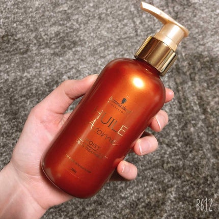 ユイルアローム モイスト トリートメント/シュワルツコフ/ヘアオイルを使ったクチコミ(1枚目)