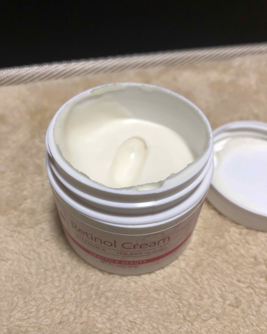 レチノールクリーム｜ビタミンワールドの口コミ - 前にグアムに行った