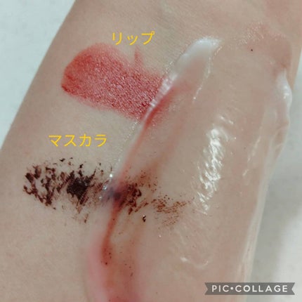 スムースクレンジングバーム/PERFECT ONE FOCUS/クレンジングバームを使ったクチコミ(3枚目)