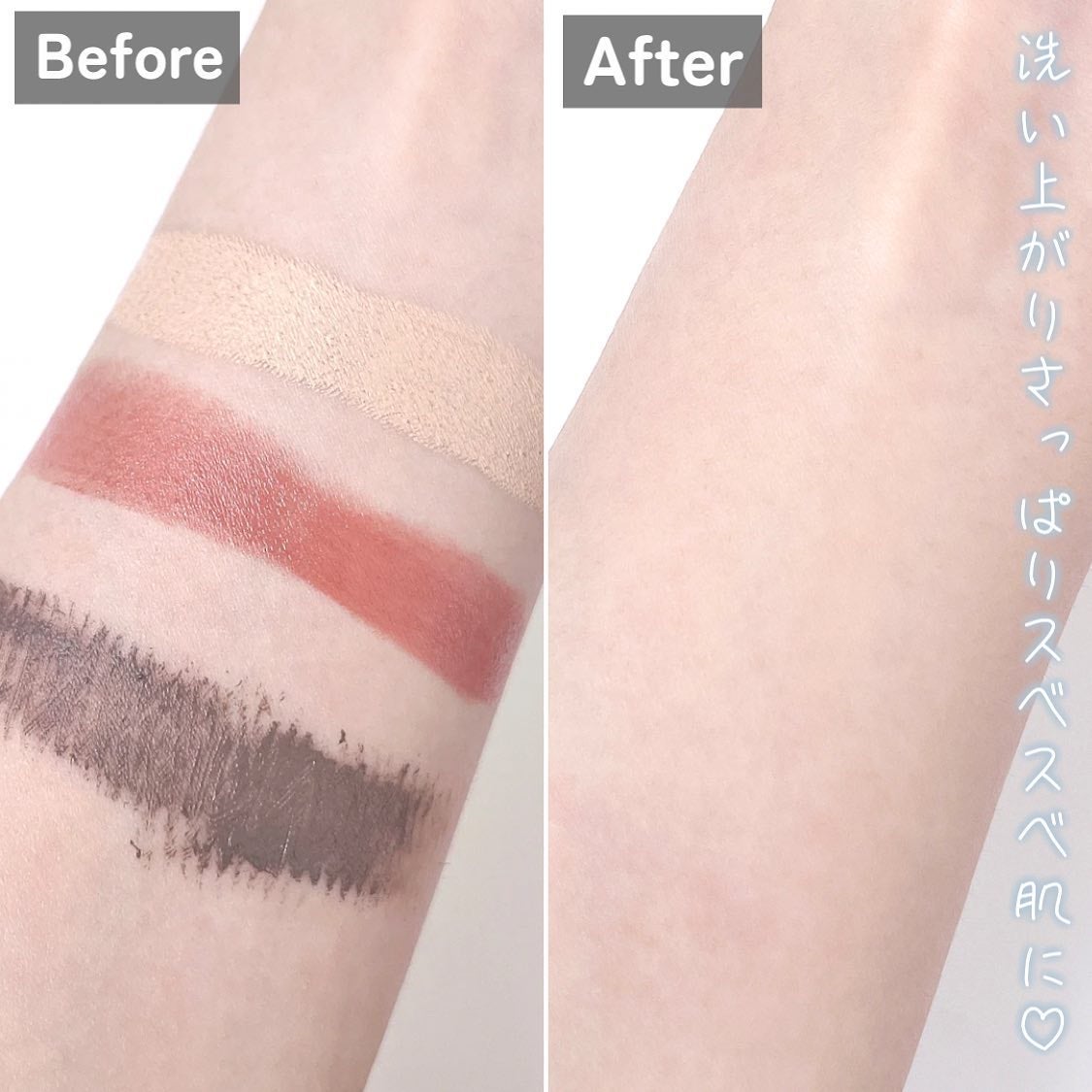 ソフティモ クリアプロ クレンジングバーム CICA ブラック/ソフティモ/クレンジングバームを使ったクチコミ(5枚目)