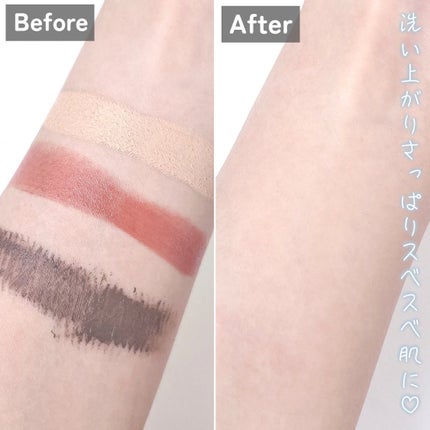 ソフティモ クリアプロ クレンジングバーム CICA ブラック/ソフティモ/クレンジングバームを使ったクチコミ(5枚目)