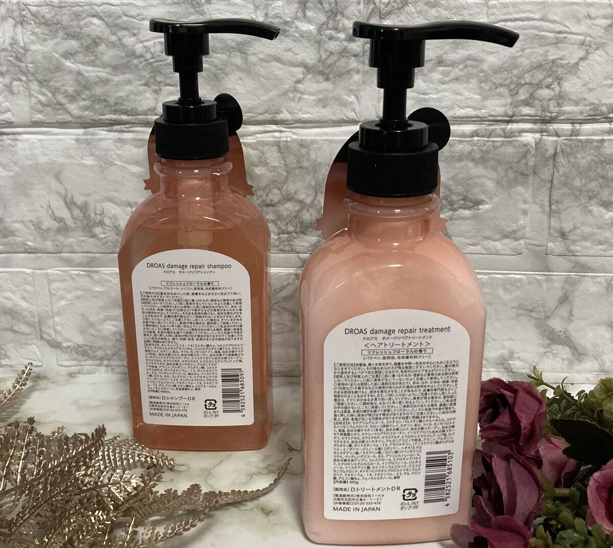 ダメージリペアシャンプー／トリートメント/DROAS/市販シャンプーを使ったクチコミ（2枚目）