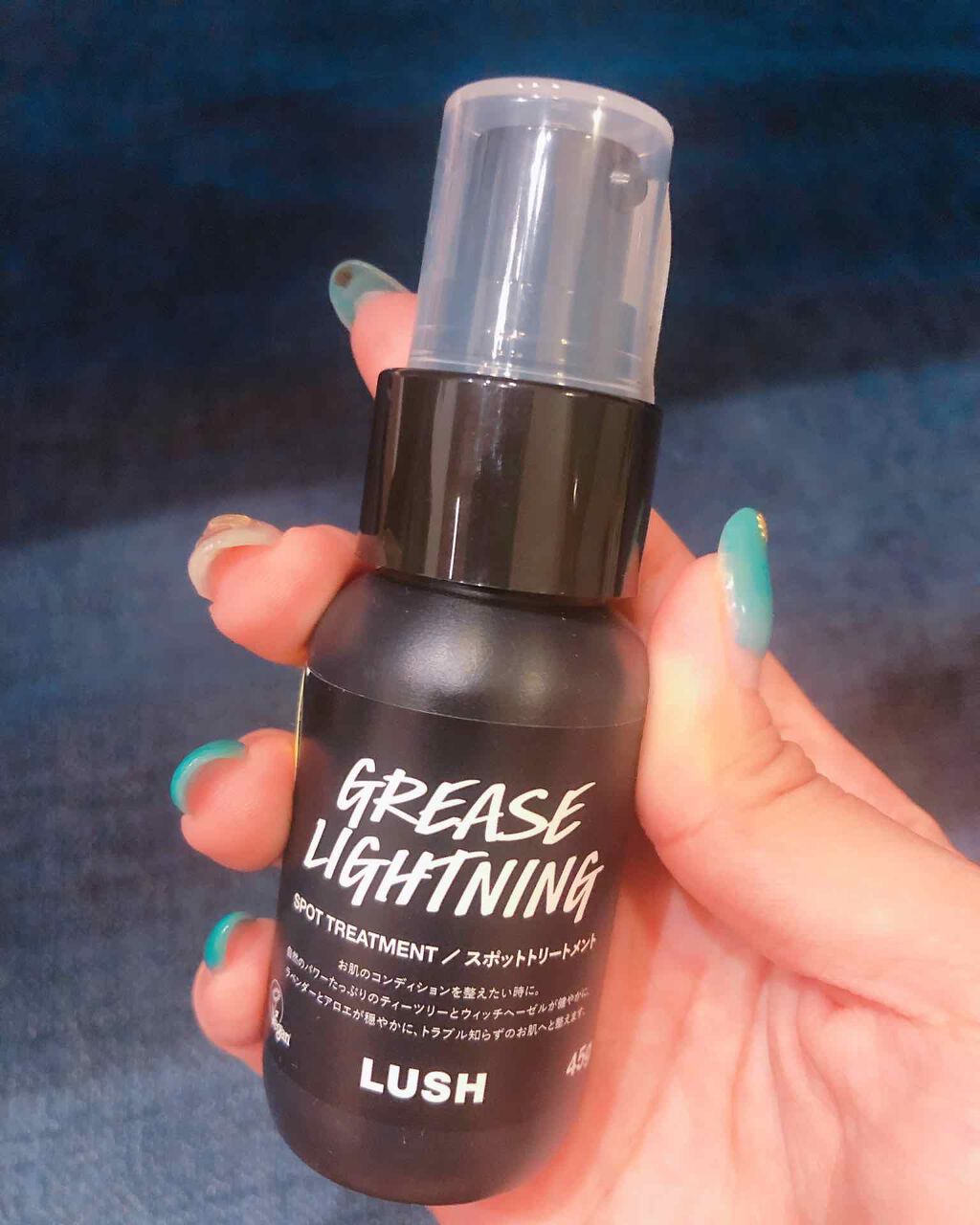 艶肌ドロップ/ラッシュ/美容液を使ったクチコミ(1枚目)