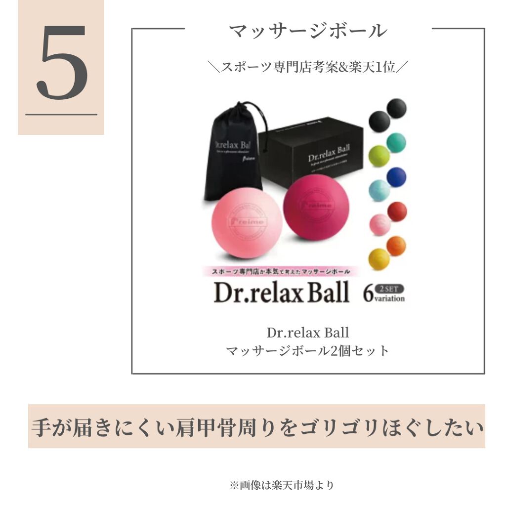 OLちゃん/田中みな実オタク on LIPS 「@minamininaritaiol←他の投稿も見る👀⋆"今欲..」(6枚目)