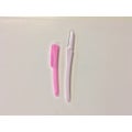 DAISOカミソリ(折り畳み式)