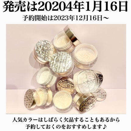 ルース パウダー/DECORTÉ/ルースパウダーを使ったクチコミ(6枚目)