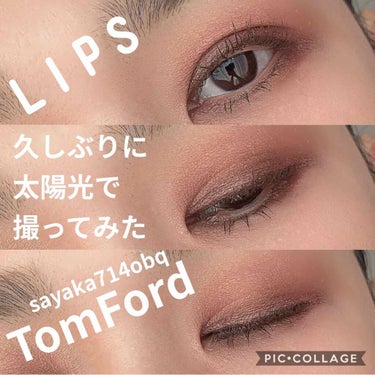 アイ カラー クォード/TOM FORD BEAUTY/アイシャドウパレットを使ったクチコミ（3枚目）