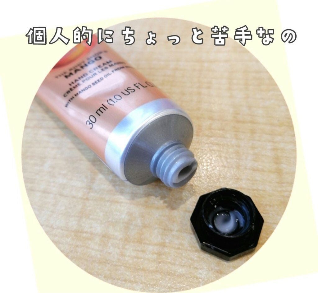 ハンドクリーム マンゴー/THE BODY SHOP/ハンドクリームを使ったクチコミ(2枚目)
